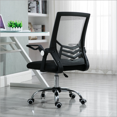 ergonomiczny-obrotowy-fotel-biurowy-krzeslo-z-siatki-czarny1051ad18935145cf93f279fa3a920403.png Ergonomiczny obrotowy fotel biurowy, krzesło z siatki- czarny